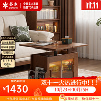 冬木 实木折叠茶几可升降客厅家用中古风小户型沙发边柜桌新款移动边几 橡木-升降折叠茶几