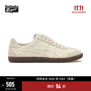 鬼塚虎 德训鞋男女懒人运动休闲鞋子春夏TOKUTEN SLIP-ON 米白色 38