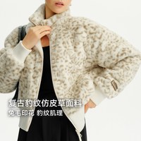 安欧兔AOT豹纹外套仿皮草毛小众保暖外套双拉链宽松立领棉服