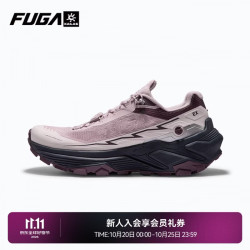 凯乐石 FUGA EX3 长距离缓震 女款越野跑鞋