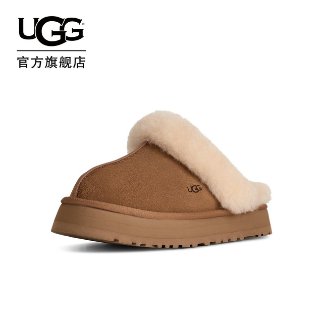 88VIP：UGG 女士休闲懒人毛毛鞋 1122550