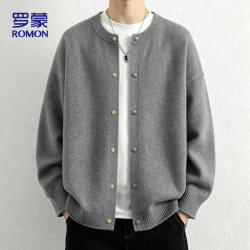 罗蒙 针织衫男士秋冬新款休闲落肩开衫毛衣圆领纽扣上衣外套男008灰XL