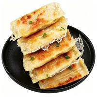 大希地 15款早餐任选: 酥香牛肉锅贴420g