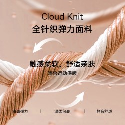 小蛮腰修容|AOT安欧兔户外修身排骨羽绒服立领拼接保暖运动外套