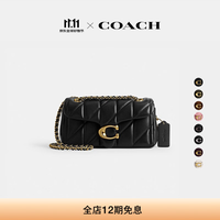COACH 女士菱格纹绗缝TABBY 20号翻盖单肩斜挎手提秋季女包 B4黑色