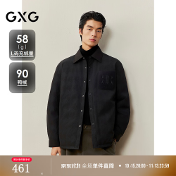 GXG 男装 商场同款衬衫式短款羽绒服 2025年冬季新品G25XY24027 黑色 M