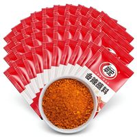 翠宏 香辣蘸料 2g*40袋