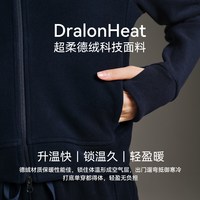 AOT安欧兔德绒运动加绒卫衣套装女秋修身休闲通勤健身服亲肤保暖