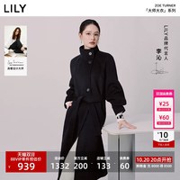 LILY 大师大衣100%羊毛女装立领双面呢长款毛呢外套