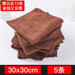 青柚 餐厅吸水抹布不掉毛家用毛巾家务清洁擦桌子厨房用品不沾油洗碗布