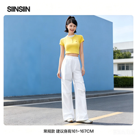 SIINSIIN 专享 户外工装裤女宽松防晒透气速干运动休闲裤束脚裤阔腿裤