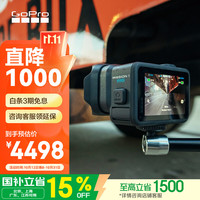 GoPro MISSION 1 PRO 1英寸CMOS 8K视频 运动相机