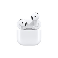苹果 AirPods 5 入耳式降噪蓝牙耳机 白色