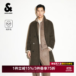 杰克琼斯 杰克·琼斯（JACK&JONES）2026年秋冬季新款毛呢大衣 G06苔绿棕花灰 常规 M （175）