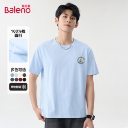 班尼路 短袖t恤男纯棉夏季新款蓝色重磅衣服男士体恤青少年半袖男A
