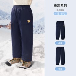 Paw in Paw PawinPaw卡通小熊童装26年秋冬季新款男女童羽绒裤保暖