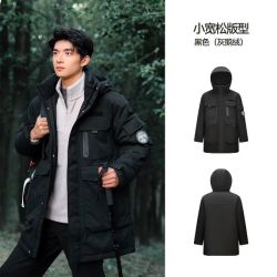 森马 鹅绒CNSPACE航天合作工装羽绒服