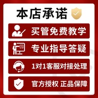 移动端：圣锐 SR8000电吹管乐器旗舰店中老年人电子吹管初学电萨克斯葫芦丝