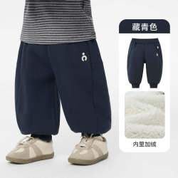 齐齐熊 宝宝羽绒服95绒男女童冬款裤子