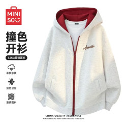 名创优品 连帽开衫 白灰 L