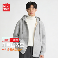 名创优品 连帽卫衣男士加绒加厚冬季重磅开衫休闲百搭拉链外套 麻灰 L