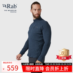 Rab Nexus户外男士弹力半开套头衫保暖透气立领抓绒衣 QFF-74  OAK S