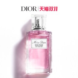 Dior 小姐花漾香体喷雾 100ml