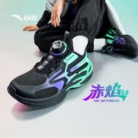 安踏 儿童运动鞋男童鞋跑步鞋2026秋冬季新款网面透气中大童跑步鞋