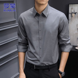 罗蒙 衬衫男士长袖春秋季新款商务通勤正装衬衣中青年修身纯色上衣外套