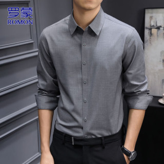 罗蒙 衬衫男士长袖春秋季新款商务通勤正装衬衣中青年修身纯色上衣外套