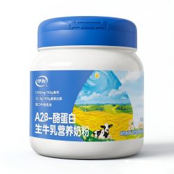 伊利 A2β-酪蛋白生牛乳营养奶粉 800g