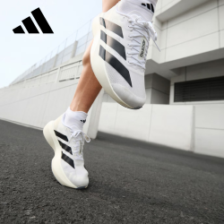 阿迪达斯 adizero Evo SL M 男子跑步鞋 JH6206 39码