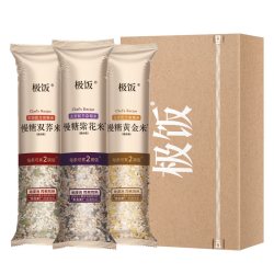 极饭 主厨配方杂粮米慢糖早餐杂粮饭大米谷物3种味组合尝鲜装450g