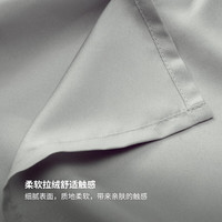 宜家 BARGLIM巴雅林 亲肤柔软 灰色 240x260cm 床单