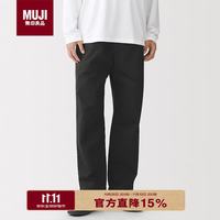 無印良品 MUJI 水洗棉 轻便裤 男士长裤子男装男款秋季新品 黑色 M