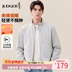 庄吉 双十一男士棉服飞行夹克防风秋冬通勤航空棉保暖商务轻便棉衣外套