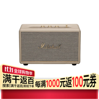 马歇尔 ACTON III 蓝牙音箱