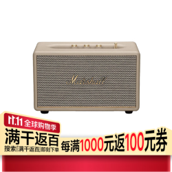 马歇尔 ACTON III 蓝牙音箱