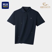 海澜之家 POLO衫男27敦煌绣花短袖男夏季