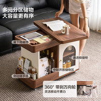 全友 可移动折叠收纳边几 胡桃色 HENF级