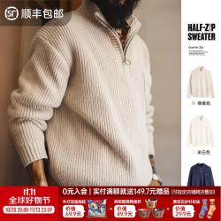 马登 工装美式老钱风半拉链高领毛衣套头开襟白色宽松长袖外套男秋冬 燕麦色