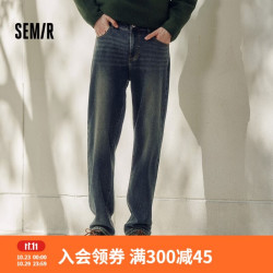 森马 森柔牛仔|牛仔裤男猫须复古做旧直筒裤冬季长裤109725124102