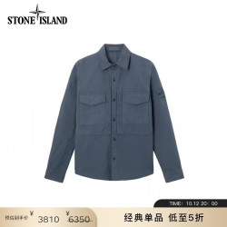 石头岛 26春夏 衬衫夹克外套 板岩蓝 XL