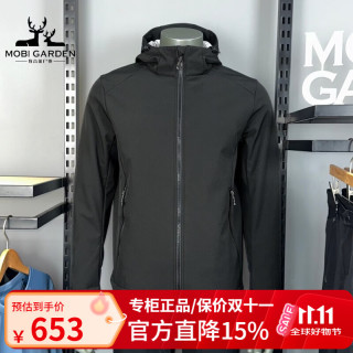 牧高笛 MOBIGARDEN）软壳衣冲锋外套秋冬季户外运动宽松连帽羽绒夹克防风衣ZM26301048 钢琴黑 S 165/88A