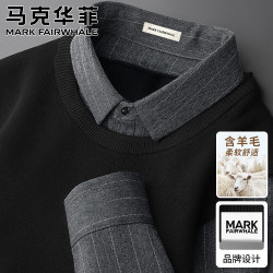 马克华菲 假两件衬衫领针织衫男士春秋弹力含羊毛混纺毛衣男休闲套头上衣服