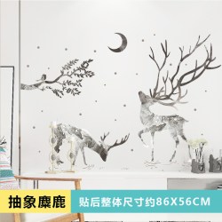 呢呢 XL圣诞墙贴 大 抽象麋鹿