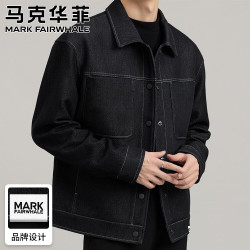 马克华菲 巴恩风仿牛仔工装夹克男士春秋翻领明线宽松外套休闲百搭潮流上衣
