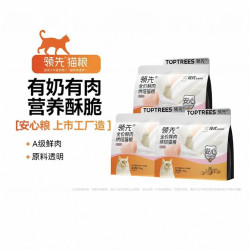领先 烘焙鲜肉猫粮鸡肉味1.5kg*3包（赠鲜肉猫粮50g+猫条70g）