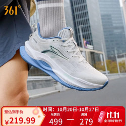 361° 运动鞋男鞋赤焰5春夏季户外通勤厚底休闲跑步鞋子男672522218-3 雪山 42