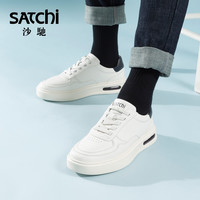 沙驰 双11！透气小白鞋厚底增高气垫舒适休闲鞋男